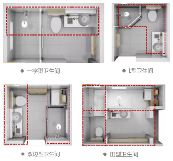 恒洁定制系列浴室柜丨个性定义你的卫浴空间1172.png