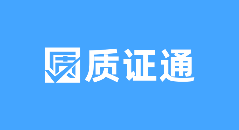 ֤ͨlogo-800x438.png