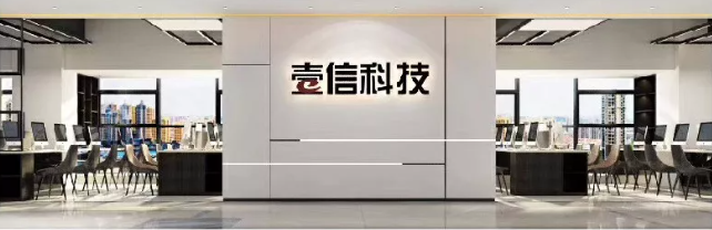 ΢ͼƬ_20250425172312.png