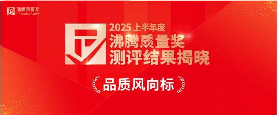 ΢Žͼ_20250528182133.png