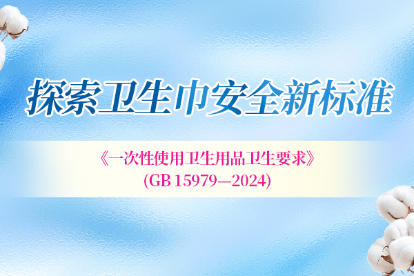 δ-1(1).png