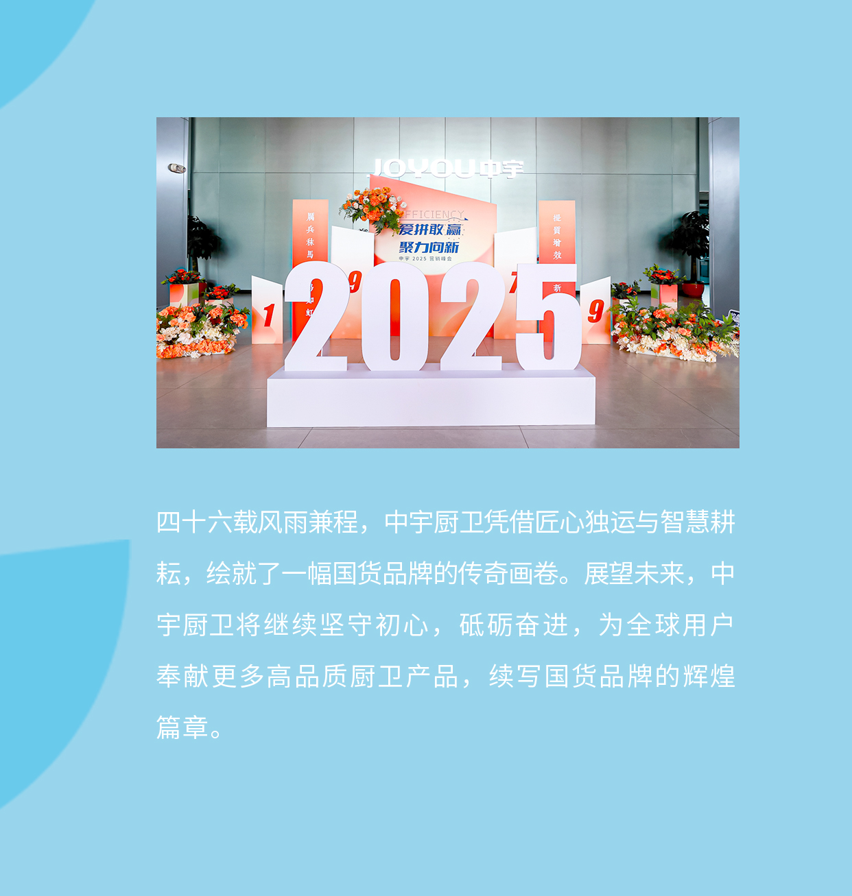 ʮǰУƷƵ켣_03_03.png
