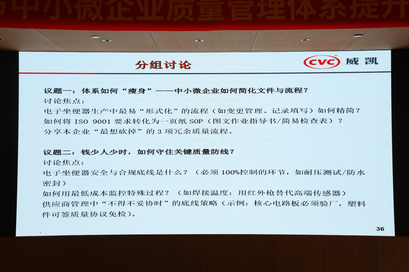 0S1A9267.JPG