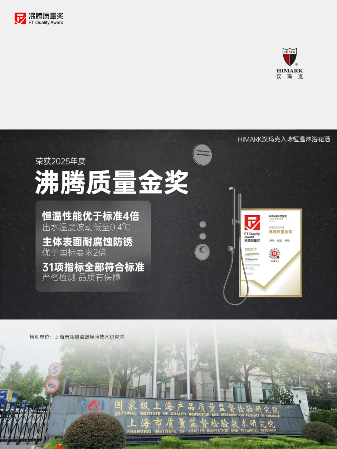 4.webp.png