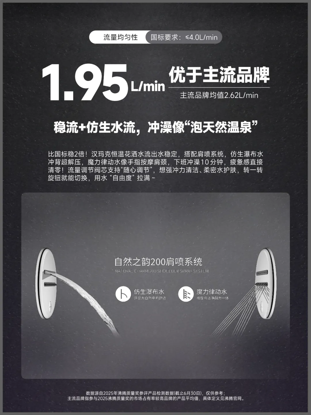 8.webp.png