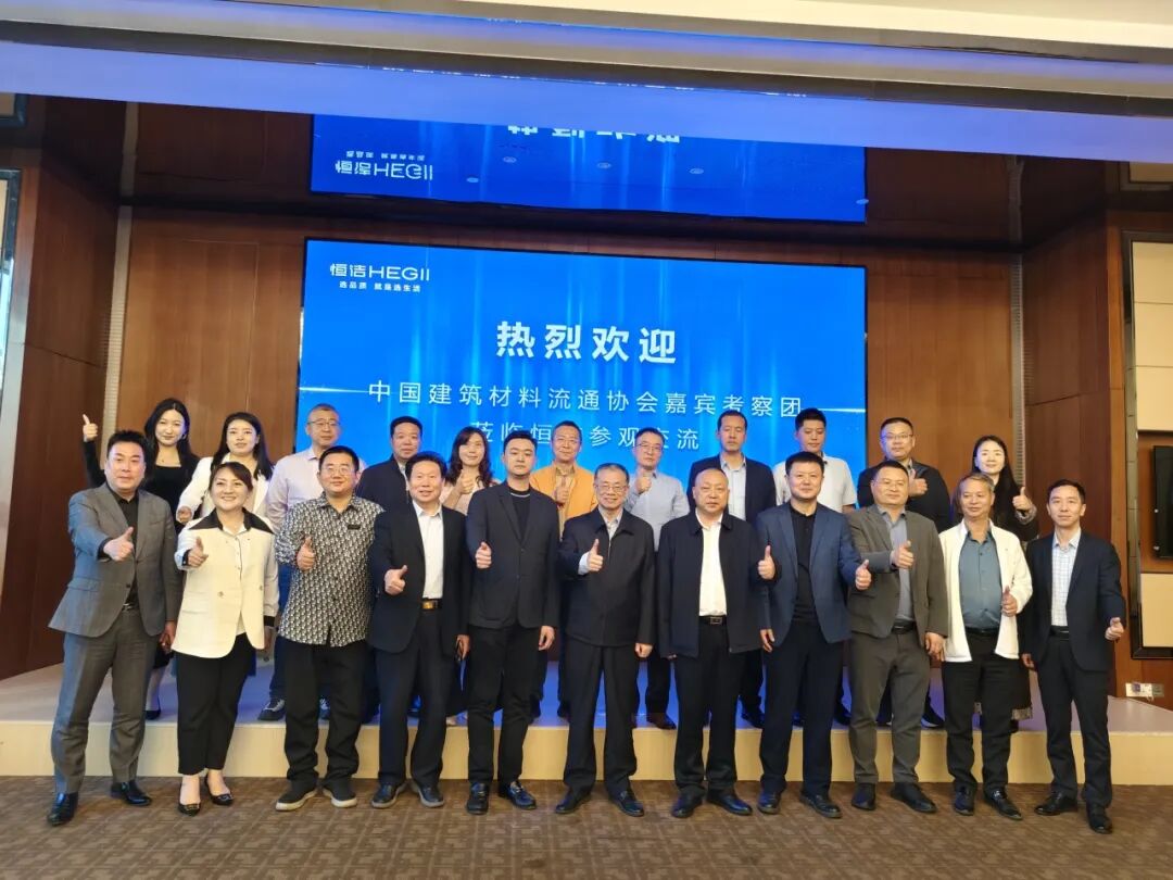 1、参观.jpg 1、参观.jpg