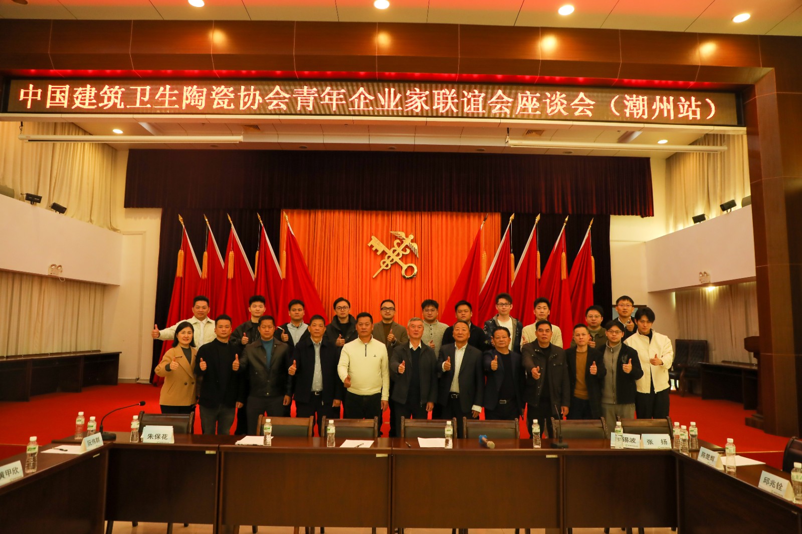 0808-67.jpg 0808-67.jpg