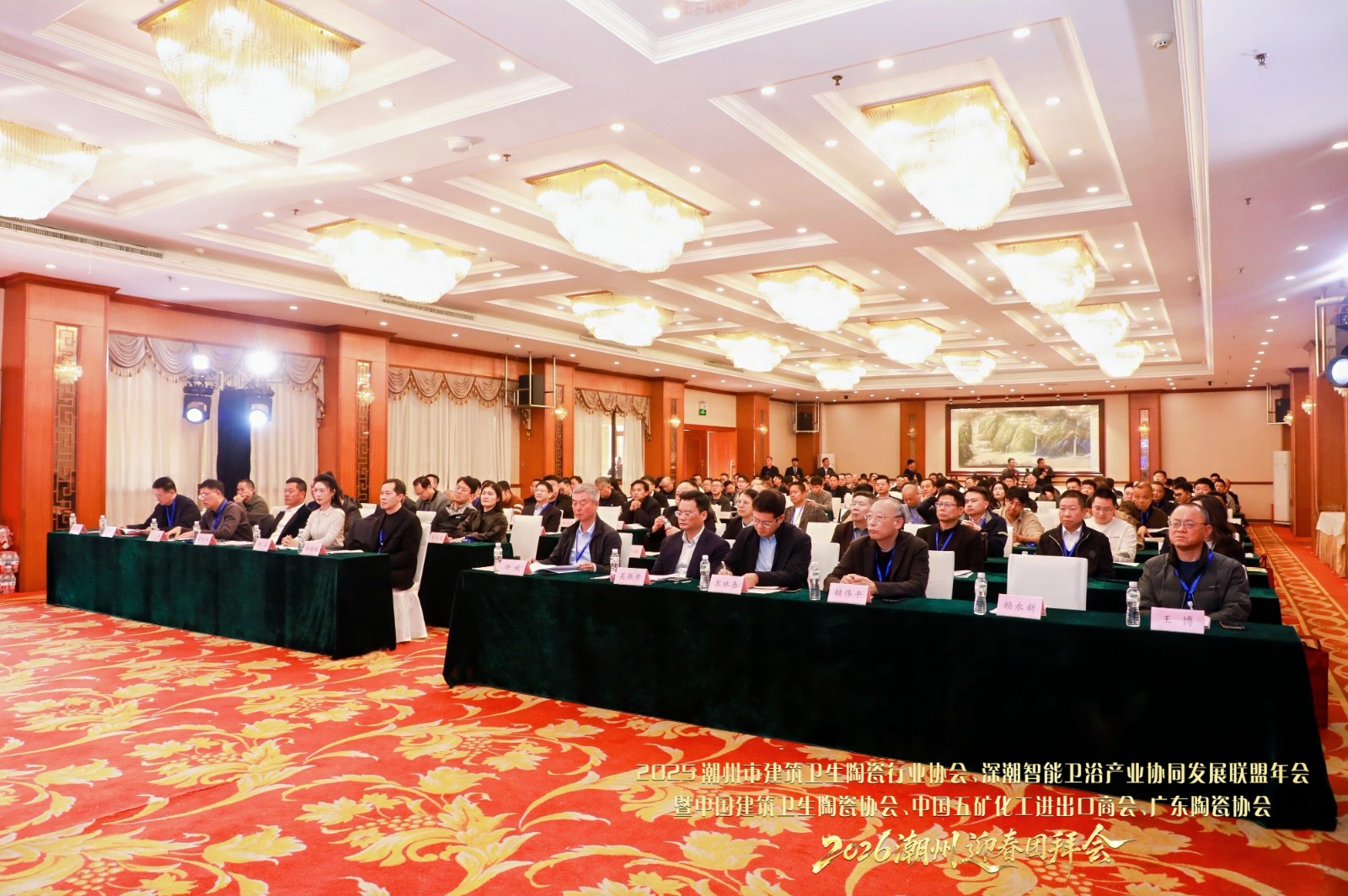 现场图.jpg 现场图.jpg