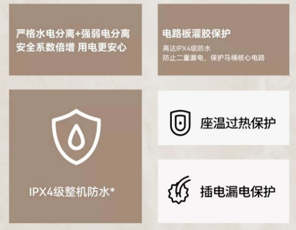 图片 7.png 图片 7.png