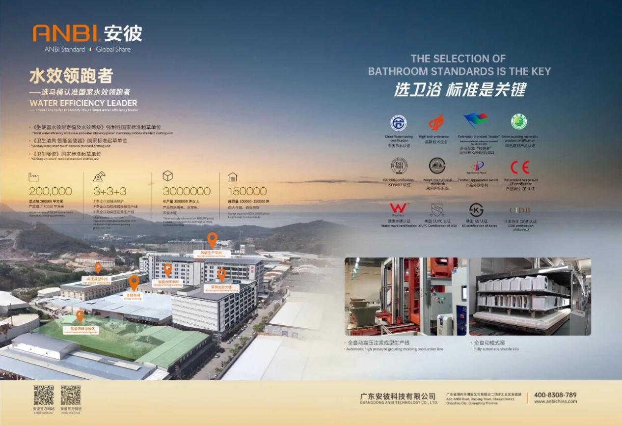 图片 6.png 图片 6.png