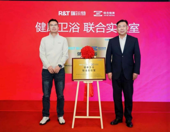 微信图片_20260123143036_1359_13.png 微信图片_20260123143036_1359_13.png