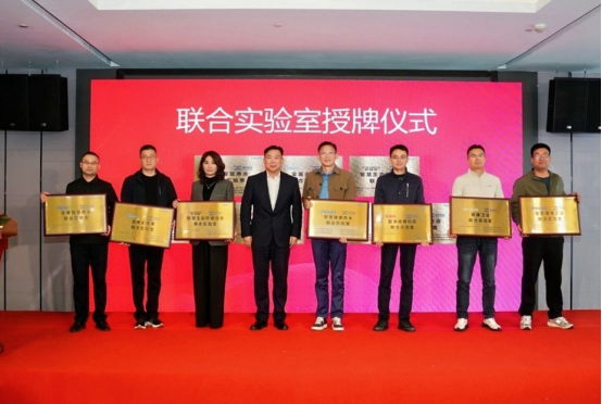 微信图片_20260123143040_1360_13.png 微信图片_20260123143040_1360_13.png