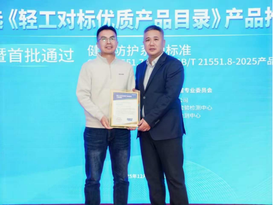 微信图片_20260123143043_1361_13.png 微信图片_20260123143043_1361_13.png