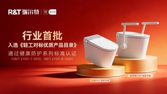 微信图片_20260123143050_1363_13.png 微信图片_20260123143050_1363_13.png