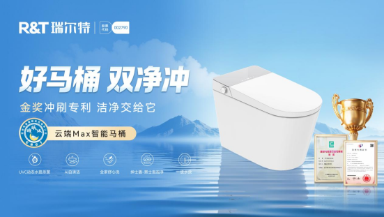 微信图片_20260123143101_1364_13.png 微信图片_20260123143101_1364_13.png