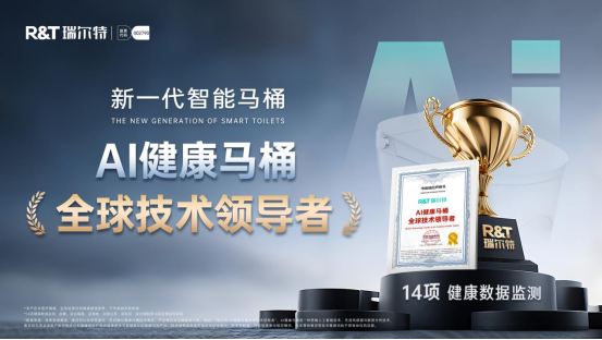 微信图片_20260123143113_1366_13.png 微信图片_20260123143113_1366_13.png