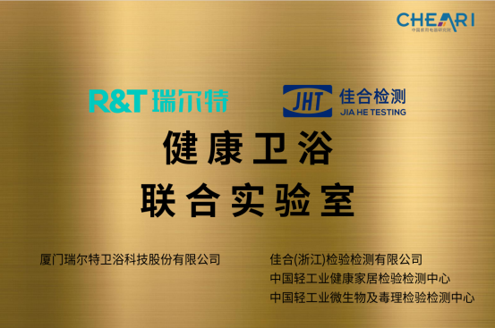 微信图片_20260123143117_1367_13.png 微信图片_20260123143117_1367_13.png