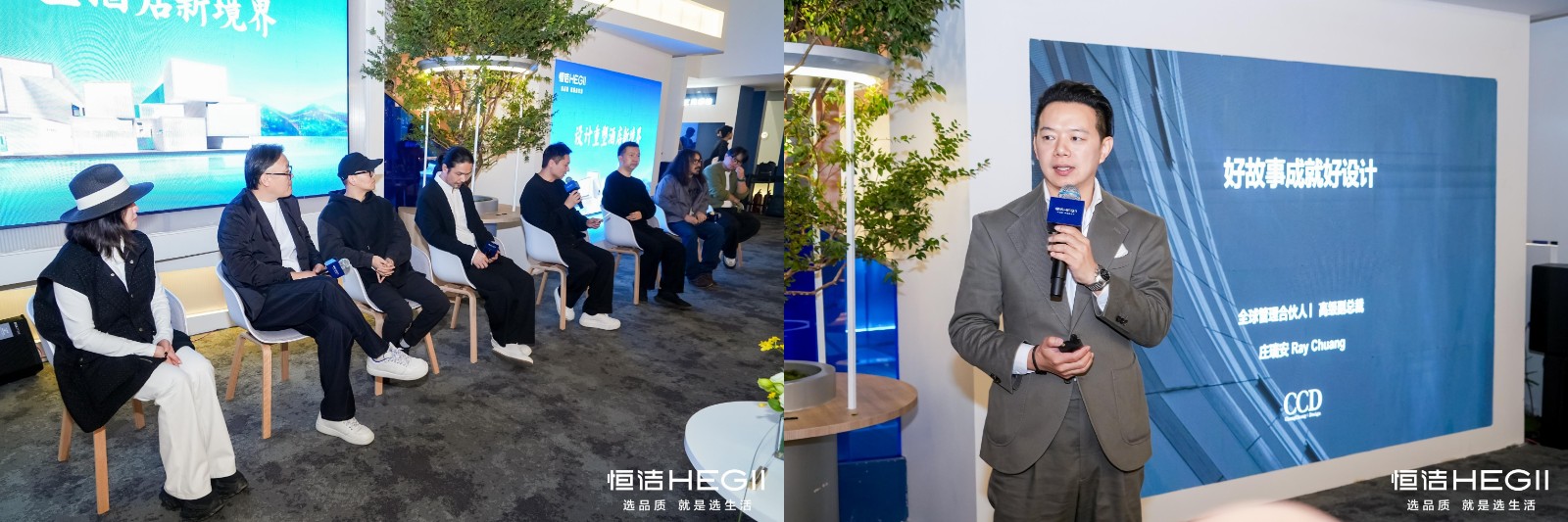 拼图_美图设计室(2).jpg 拼图_美图设计室(2).jpg