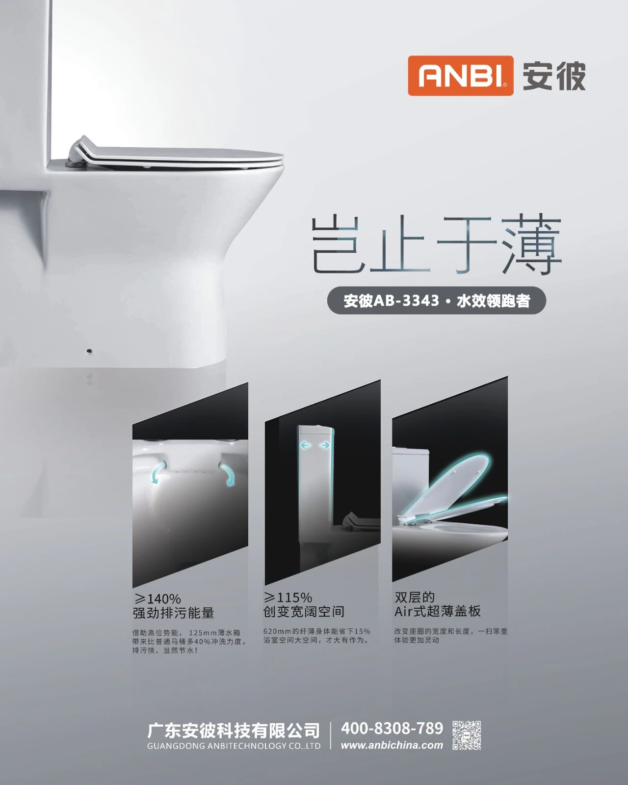 图片 4.png 图片 4.png