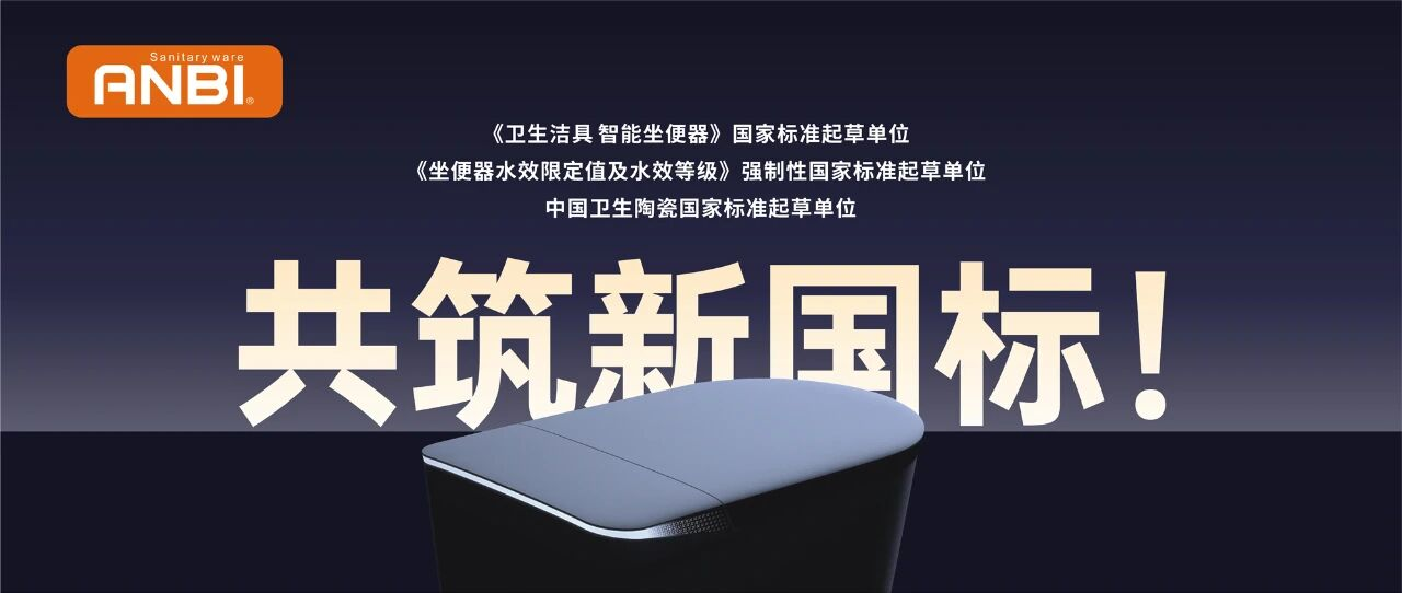 图片 8.png 图片 8.png