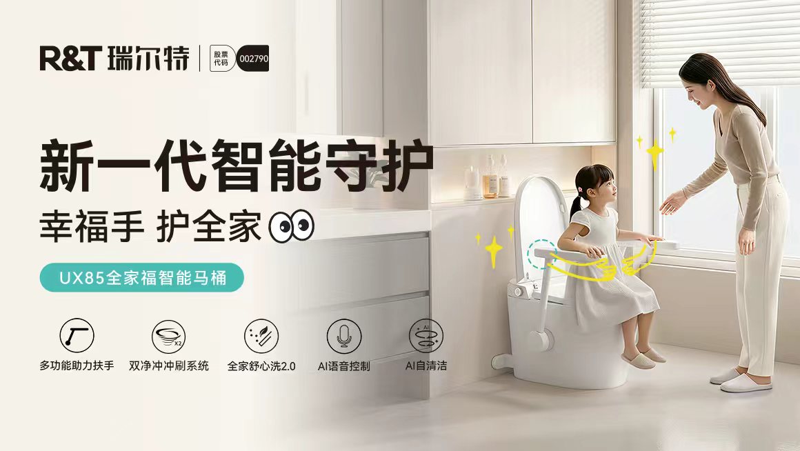 微信图片_20260205103002_977_40.jpg 微信图片_20260205103002_977_40.jpg