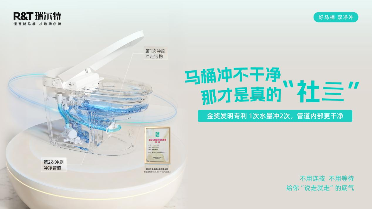 图片 2.png 图片 2.png