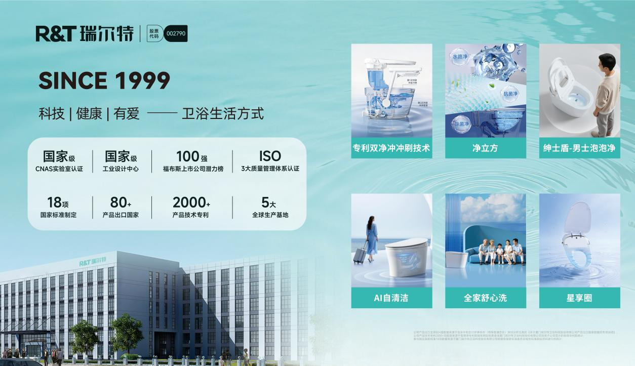 图片 7.png 图片 7.png