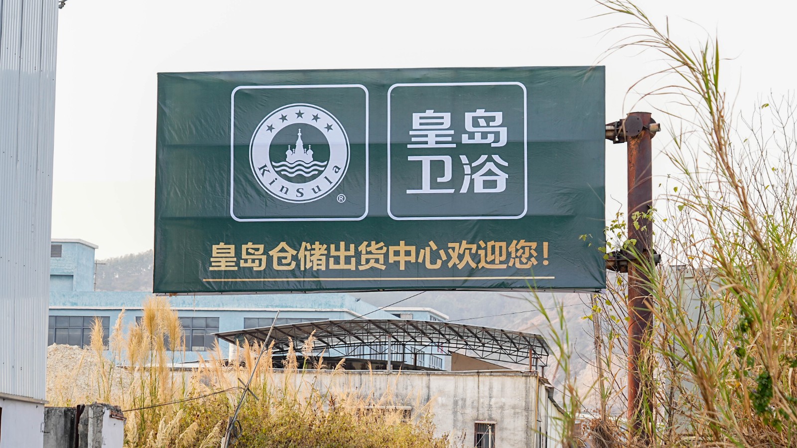 _DSC6054.jpg _DSC6054.jpg