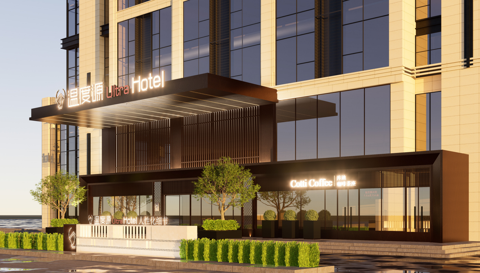 图片 8.png 图片 8.png