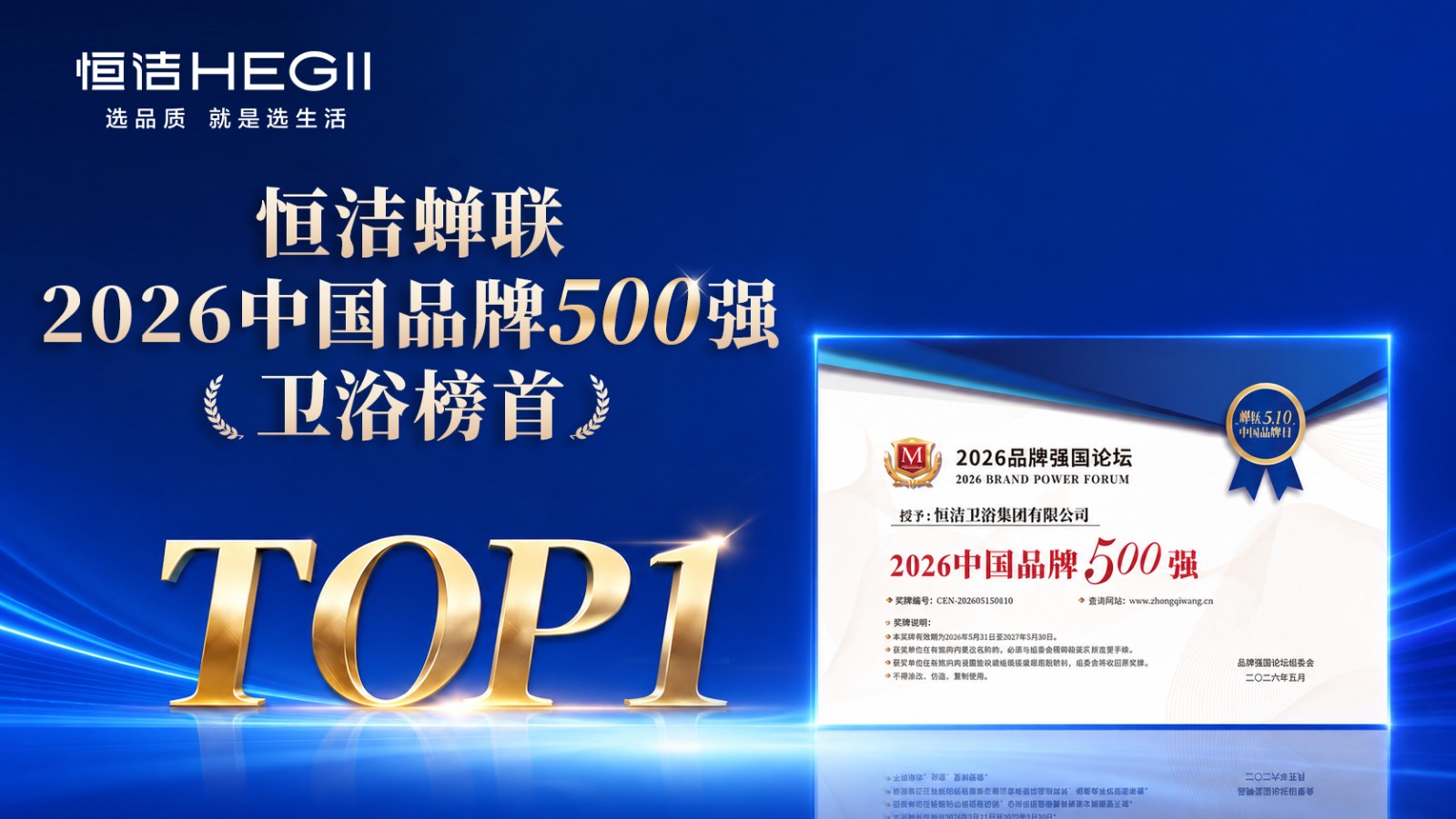 2��������500ǿKV���.jpg